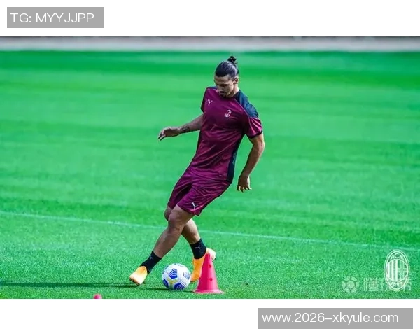 阿尔贝蒂尼谈米兰争冠之路强调克服低谷的重要性