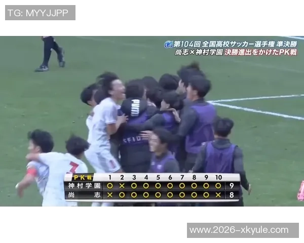 第104届日本高中赛决赛神村学园3-0夺冠创观战人数新高达60142人 第104届日本高中赛决赛神村学园3-0夺冠创观战人数新高达60142人