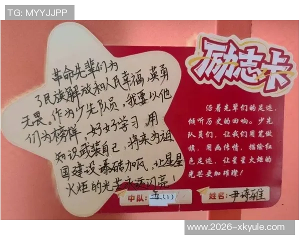 曾经并肩作战的兄弟们感谢你们的支持与陪伴祝福你们未来的每一步