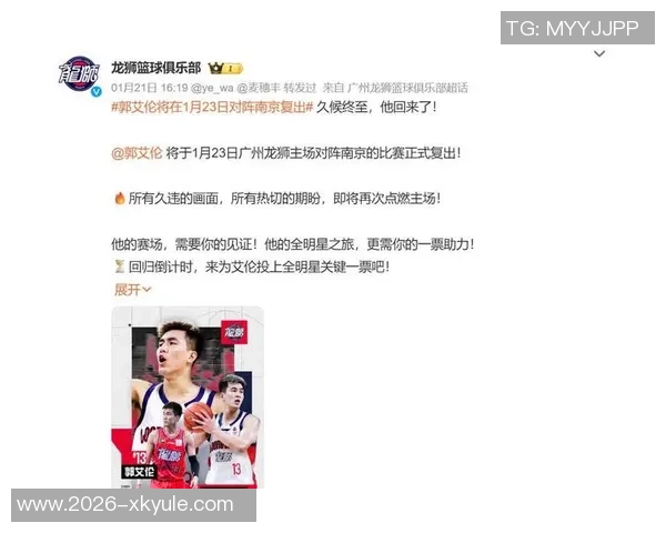 郭艾伦虽不再年轻速度减缓但技艺依旧油箱仍有余力